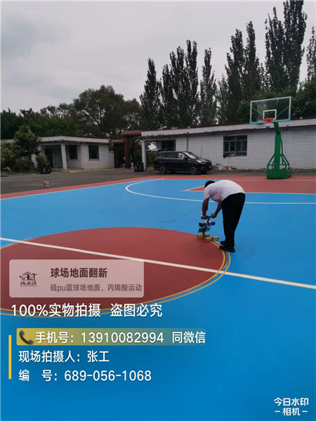 延安深耕球场翻新维修领域多年